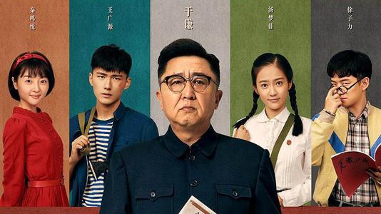 买个假台湾辅英科技大学文凭毕业证